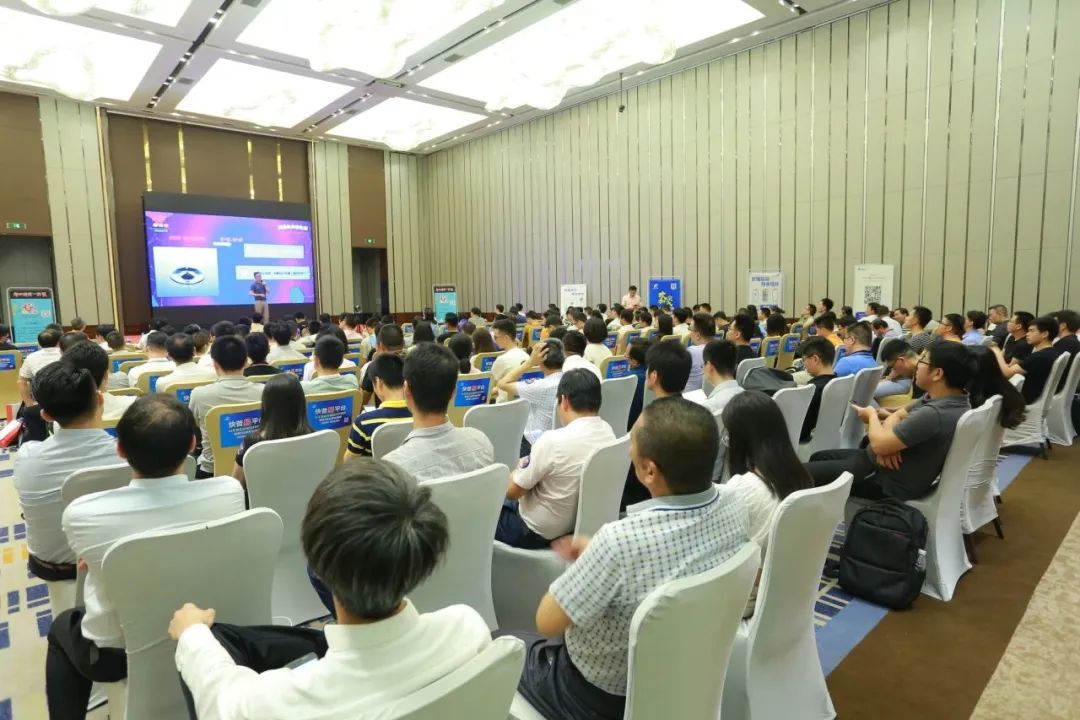 熱烈慶祝福建省信息技術(shù)咨詢服務(wù)行業(yè)協(xié)會(huì)成立四周年 砥礪前行，共繪數(shù)字新篇