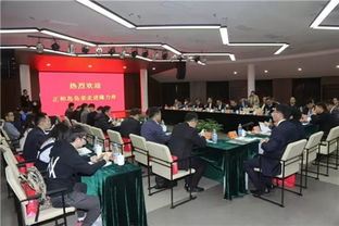企業(yè)家走進(jìn)隆力奇養(yǎng)生小鎮(zhèn) 探索“企業(yè)+文旅”發(fā)展新模式
